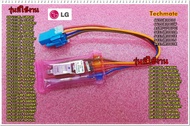 อะไหล่ของแท้/เซนเซอร์ตู้เย็นแอลจี/LG/6615JB2003J/6615JB2003W/ACM73700701/5421JM2002A/5421JM2001E/542