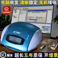 AOFAX Computer Fax Machine AOFAX A20 Fax Server Paperless Digital Transceive A60 Office Electronic F
