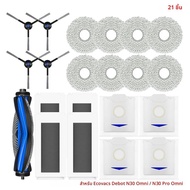 สําหรับ Ecovacs Deebot N30 Omni / N30 Pro Omni หุ่นยนต์เครื่องดูดฝุ่นหลักแปรงด้านข้าง Hepa Filter อะ