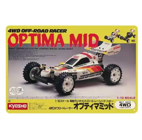 Metal Poster Vintage Rc Car Wall Deco Tin Sign Plaque Kyosho Optima Mid Buggy