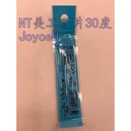 Japan BD-100 NT Cutter Art Blade 30 Degree Bevel BD100 Mobile Phone Wrap Car Body Film Cutting Essen