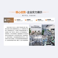 Second Accurate MAY-3001F-H2SO4 Sulfate Electronic Grade Online Concentration Meter Sulfate Concentr