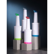 Bar Professional Color Plastic Juice Barrel Juice Juice Bottle Juice Bottle Mixing Barrel Multicolor