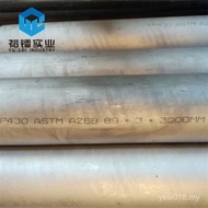 TP430 1cr17U Type Pipe 410 Stainless Steel Pipe Heat Changer Stainless Steel Pipe Seamless Pipe Stai