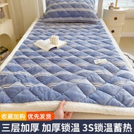 super single foldable mattress foldable mattress queen Mattress Dormitory Student Single Special Mattress Mattress Mattress Artifact Blanket Milk Coral Fleece Autumn Winter Winter