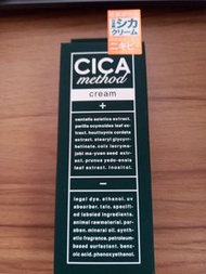 CICA Method Cream臉霜