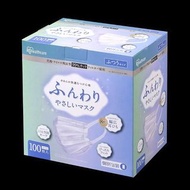 [現貨] (17.5cm)日本Iris雙鐵線成人口罩 100個/盒 獨立包裝