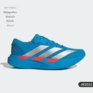 adidas | รองเท้าวิ่งผู้ชายรุ่น Adizero EVO SL