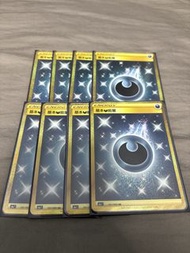PTCG pokemon 寶可夢卡牌 惡能量 惡en energy 101/069 UR 金en 舊金能量