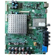 Original Haixin TLM47V67PK (5)120719Motherboard RSAG7.820.1588