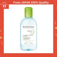 【from JAPAN】Bioderma Cevium H2O D 250mL Face Wash Makeup Remover Cleansing Water Ethyl Alcohol Free 