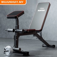 Equipment Home Home Portable Gym Multifunctional Exercise Equipment Folding Bench Chair
