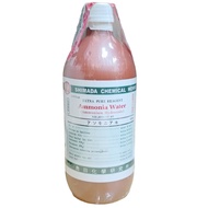 Ammonium Hydroxide.concentrated Ammonia Water-Liquid-500g-Reagent Grade-Shimada-Zhengjin Tax Include