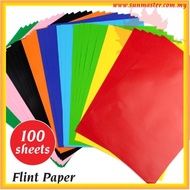 Colour Flint Paper 80gsm | Colour Paper Origami Paper | Warna Kertas Warna | 手工纸
