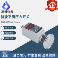 Smart Digital Electronic Pressure Switch PNP/NPN Output Hydraulic Electronic Controller 4-20mA for W