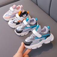 BBD Unisex Child Fashion Casual Sport Non-Slip Lightweight Breathable Shoes 8M-5YO Kasut Kanak-Kanak