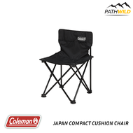 COLEMAN JAPAN COMPACT CUSHION CHAIR เก้าอี้แคมปิ้ง เก้าอี้เล็ก เบา ใช้งานง่าย เก้าอี้มีพนักพิงหลัง นั่งสบาย