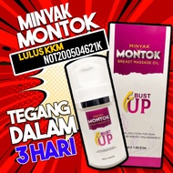 Minyak Montok Bust Up Payudara Montok, Besarkan Payudara Wanita Breast Cream + Gift