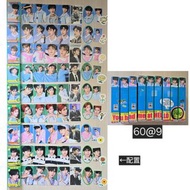 zb1  祼專/會員禮/周邊