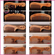 SUN BOX 2pcs ป้องกันไฟฟ้าสถิตย์และไฟฟ้าสถิต หวีไม้พีช เครื่องมือจัดแต่งทรงผม งานฝีมือทำมือ หวีซี่ละเ