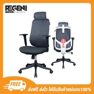Nubwo Chair Ergonomic เก้าอี้เพื่อสุขภาพ รุ่น NXRG06 Grey