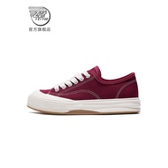 Thick-Soled Women's Shoes Thick-Soled Canvas Shoes Height-Increasing Shoes Women feiyue/feiyue Canva