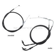 สําหรับ Yamaha V-star XVS XVS400 XVS650 Dragstar DS DS400 DS650 รถจักรยานยนต์เหล็กสายคันเร่งสายและสา