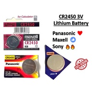 Maxell Sony Panasonic CR2450 3V Lithium Battery [1pc]