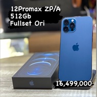 iphone 12 pro max 512gb second