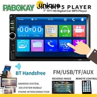 Pabokay Car Head Unit 2 DIN Car MP5 Player Plug ISO 7 Inch - 7018B