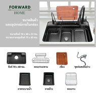 Forward ซิงค์ล้างจาน ซิงค์ล้างจานสแตนเลส อ่างล้างจาน อ่างล้างจานสแตนเลส สแตนเลส304 สีดำ ขนาด78x48ซม. black stainless steel sink SUS304 รุ่น HM202204