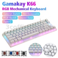 ⚾︎ ♈ ♞,♘,♙GamaKay K66 Mechanical Keyboard Gateron Switch RGB Backlit Gaming Keyboard USB