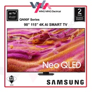 Samsung QN90F Neo QLED 4K Smart TV | 98" 115" | Vision AI NQ4 Gen3 Processor Glare-Free Mini LED Qua