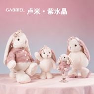 Gabriel Plush Rabbit Doll  |  Gabriel Lumi Plum Rabbit Plush |  Perfect Gift for Mother’s Day, 520 &