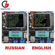Penguji Transistor GM328A ESR LCR Kapasitor Kapasitans Diod Voltan Meter Frekuensi PWM Multimeter Ki
