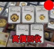 1983年熊貓金幣，金幣， 銀幣，1安士 盎司 oz，紀念幣，套裝金銀幣，紀念金幣，生肖金幣，鉑金幣，熊貓金銀幣，英女王金幣1/2安士，97年回歸金幣，建國30週年紀念金幣，楓葉金幣1/10oz，富格
