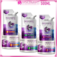MAKARIZO Rebonding System HYDROPRISMA 500ml Obat Pelurus Rambut Keratin Smoothing Curly STEP 1