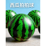 Inflatable Watermelon Ball Watermelon Racket Ball Children's Inflatable Toy Stall Wholesale Does Not