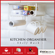 Multifunctional Kitchen Organizer Shelf Rack Hanging Basket ( White ) | Kitchen Rack Adjustable | Storage Holder | Kitchen Cupboard Storage Organizer | Shelf Rack Drawer | Bathroom Holder | No Assembly Required | SG Seller | Fast Delivery | Kitchencaresg