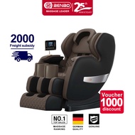 BENBO SL Orbit Massage Chair 4D robotic arm full body massage chair massage chair for whole body zion massage chair fullbody massager for back pain accent chair executive chair ogawa massage chair japan