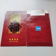 American Express ang pao red Packet 2 pcs glue defect