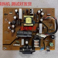 Original DELL DELL U2412MB 2312H Power Board 4H.1 GH02.A01/A02 High Pressure Board