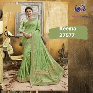 Deepavali Special Reema Designer Saree/Indian Wear/ Diwali/Reema 27577