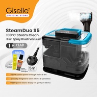 Giselle Spot Fabric Cleaner 1700W | High Temp Steam | 60°C Hot Water | Wet & Dry Vacuum | 2L Water T