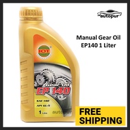IOT EP140 GL-5 Manual Gear Oil 1 Litre
