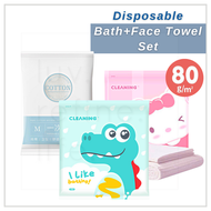 Disposable Bath Towel Set for Travel and Sports / Disposable Baby Towel / Beach Towel