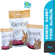 1kg Genesis Extruded Alfalfa Rabbit Food Growth Nutrient Dry Food Pet Food Makanan Arnab 兔粮 TPF