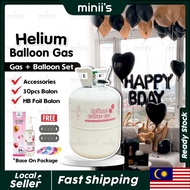 MINIIS PARTY Disposable Helium Gas Belon Gas Balloon Gas Helium Balloon Gas Hellium 氦气  Hellium Gas 