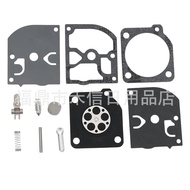 5sets Zama Carburetor Rebuild Kit RB39 carb repair for McCulloch RB-39 3210 3214 3216 3516 C1Q-M27 C