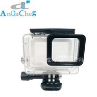 適用GoPro6/7防震防塵防水保護殼Hero5相機45m潛水殼可加濾鏡
